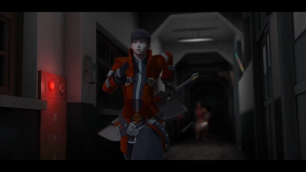 White Day: A Labyrinth Named School